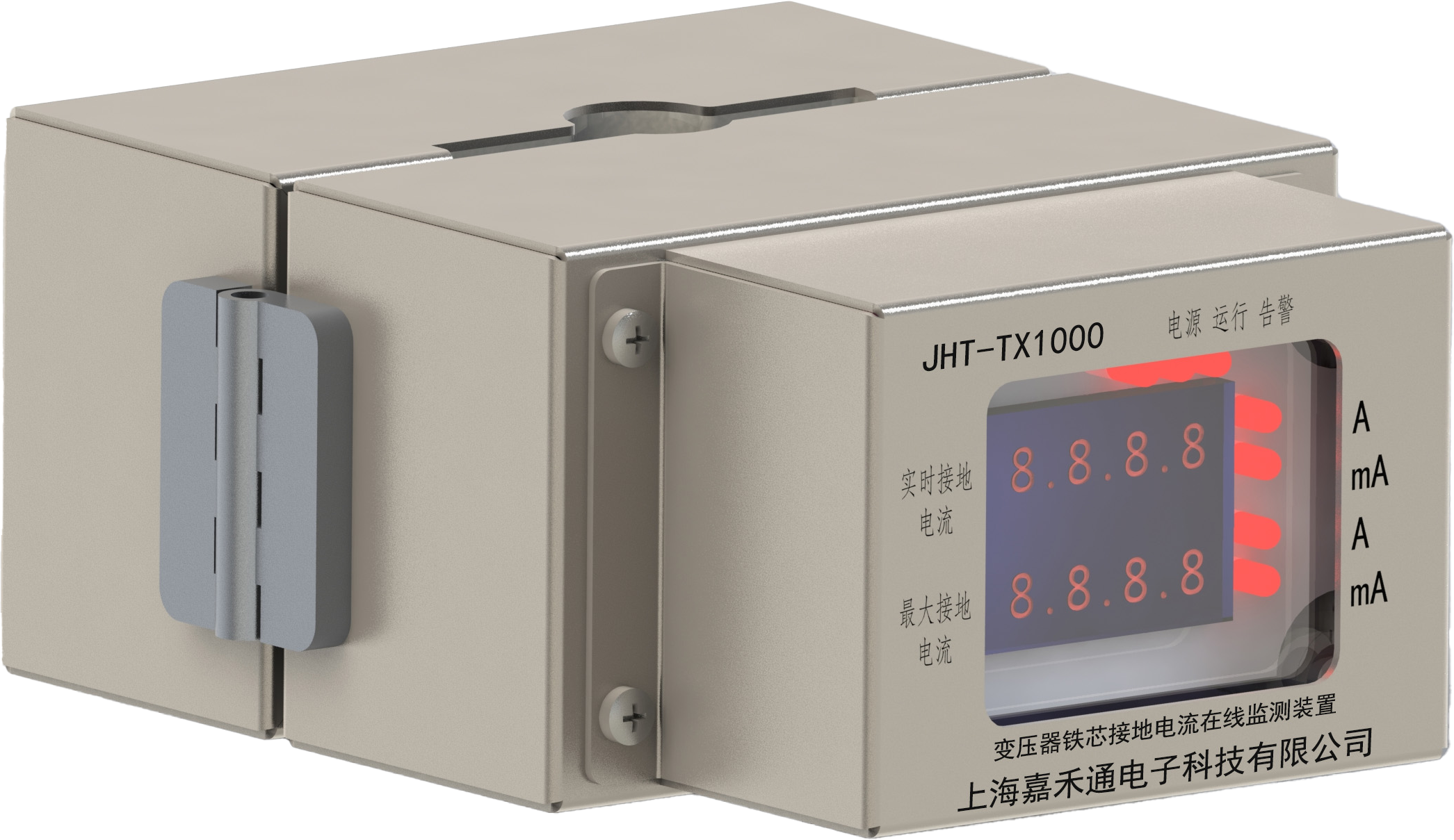變壓器鐵芯接地電流在線監(jiān)測裝置 JHT-TX1000.png